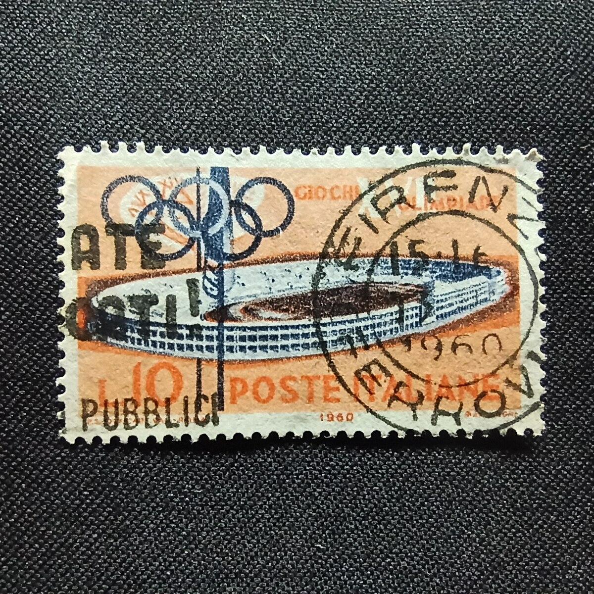 邮泉阁国外邮票拍卖第一场 意大利邮票 19