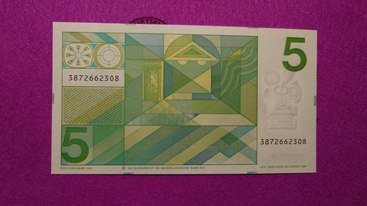 【世界钱币】精选微拍第103期暨2024年第14期  部分卖剩新品展示 1973年荷兰5盾 全新绝品无4 