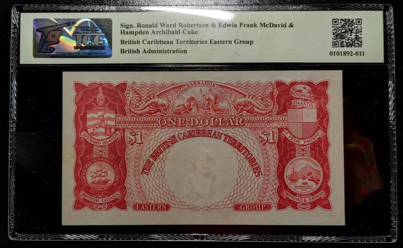 收藏联盟Quantum Auction 第343期拍卖  英属加勒比地区 1950年 1元 TQG50 F/1首发冠 加勒比地区的首张纸币（P-1）BWC出品 英王乔治六世 稀少品种