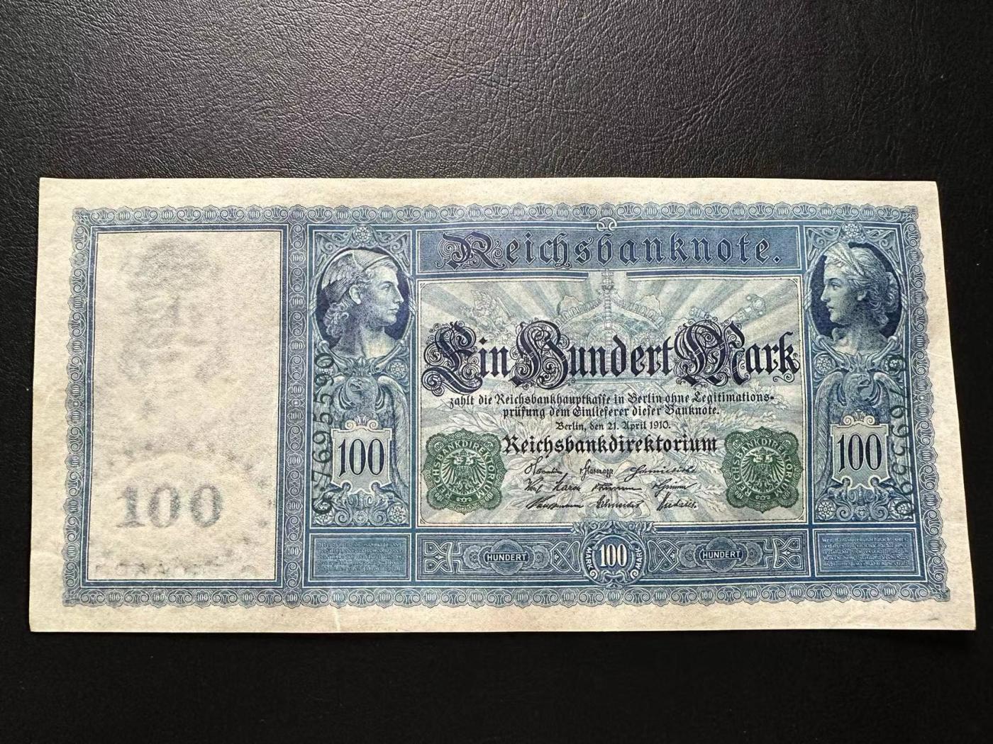 【Blue Auction】✨世界纸币精拍第471期【精】  德国 1910年100马克 大票幅 较少见绿库印 UNC