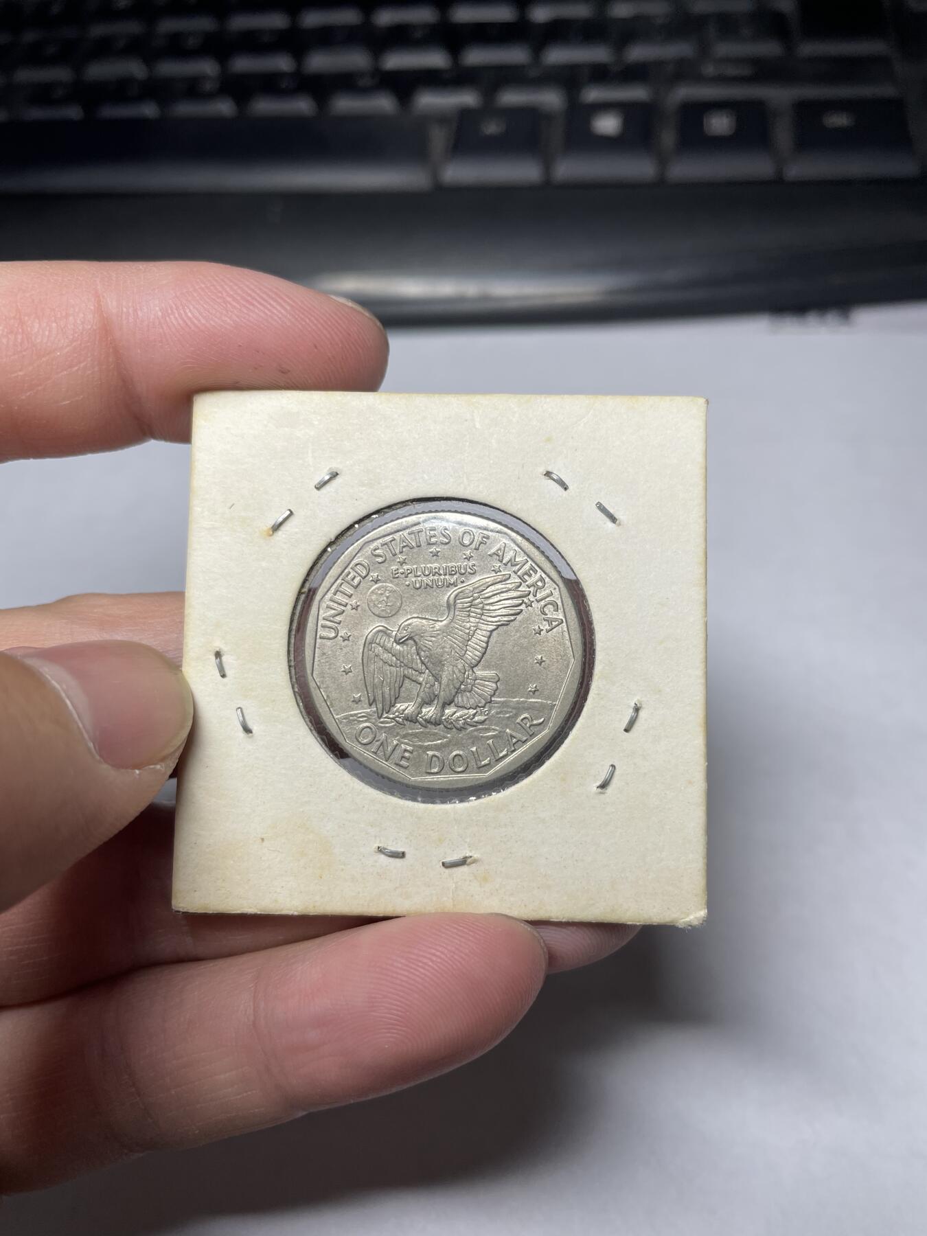 2024年集古藏今外币拍卖第六期-第2场—（总第52拍） 1979年美国苏珊1美元