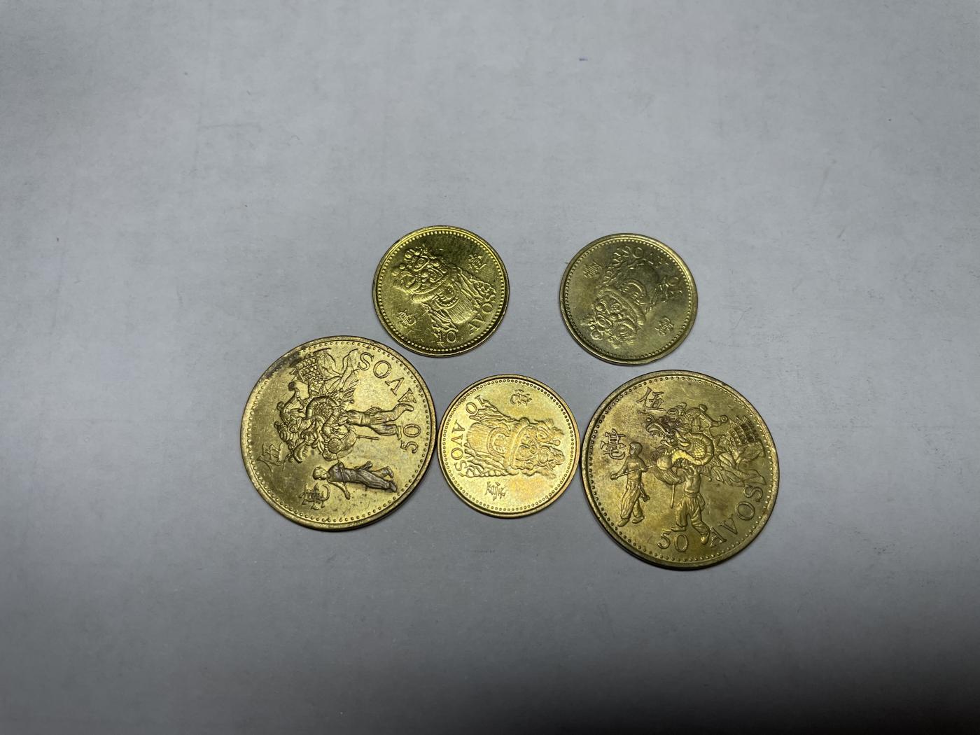 2024年集古藏今外币拍卖第六期-第3场—（总第53拍） 澳门四枚