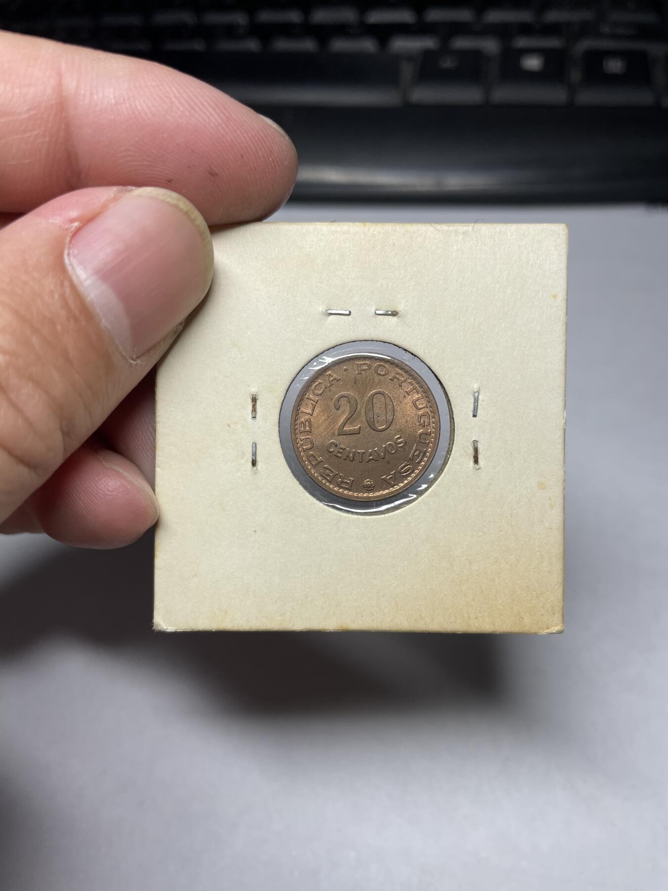 2024年集古藏今外币拍卖第六期-第2场—（总第52拍） 1962年葡属安哥拉20分