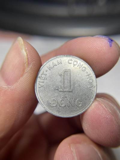 2024年集古藏今外币拍卖第六期-第3场—（总第53拍） - 1971年越南1盾