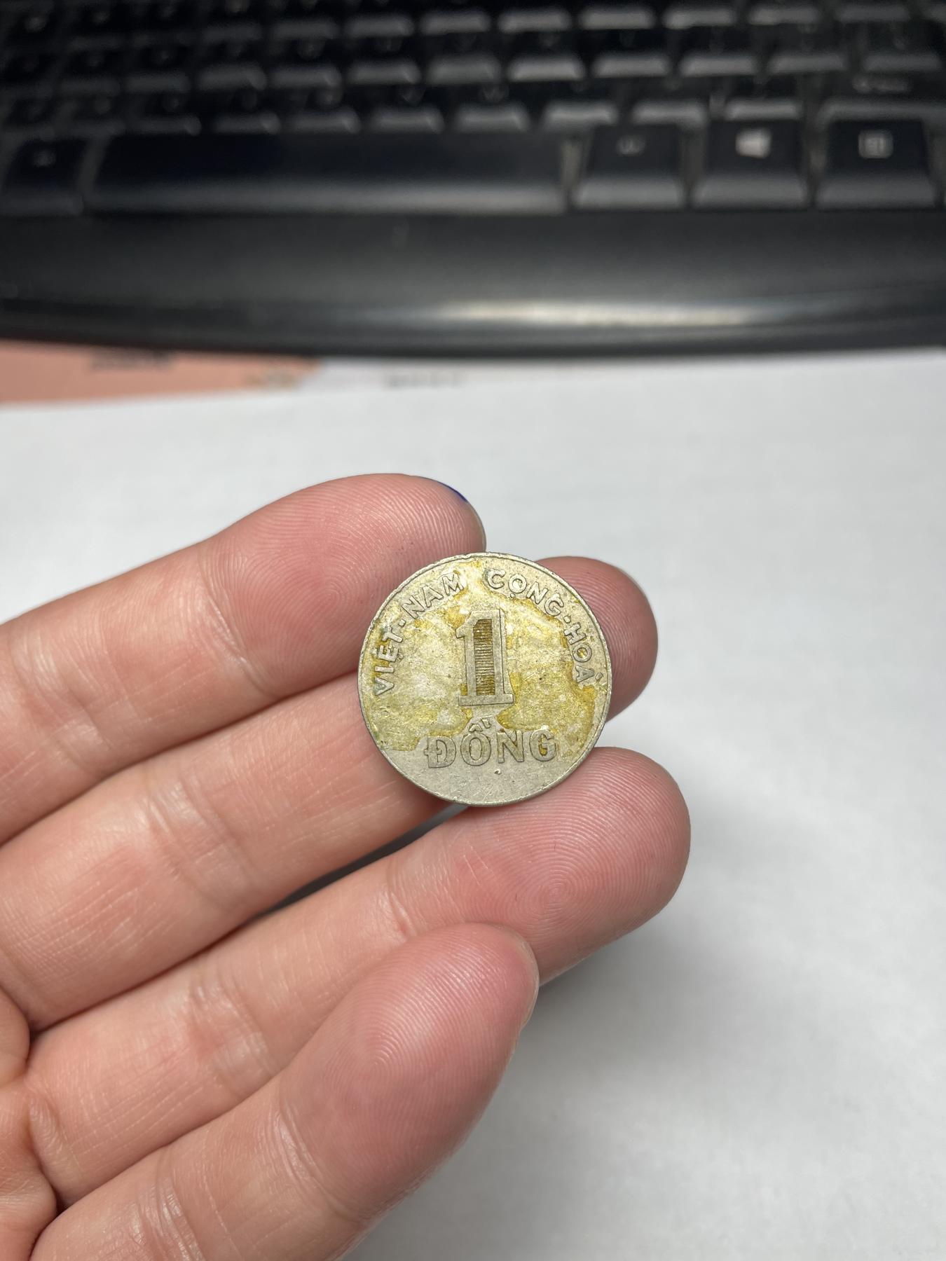 2024年集古藏今外币拍卖第六期-第3场—（总第53拍） 1964年越南一盾