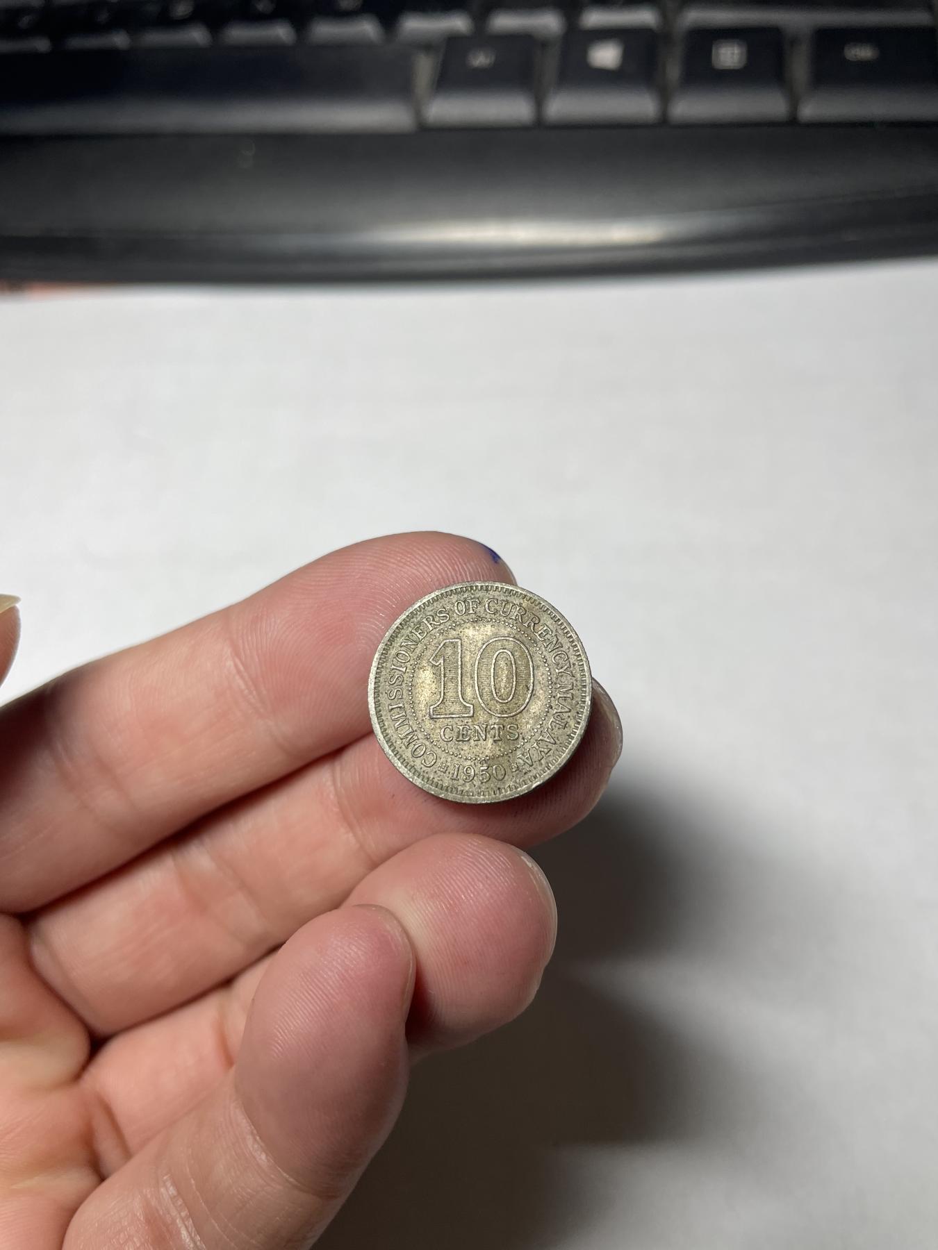 2024年集古藏今外币拍卖第六期-第3场—（总第53拍） 1950年海峡10分