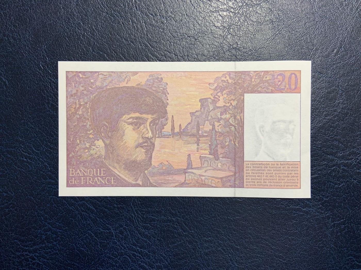收藏联盟Quantum Auction 第343期拍卖  法国1995年20法郎 品相UNC 边缘微瑕 细节如图 彪西德