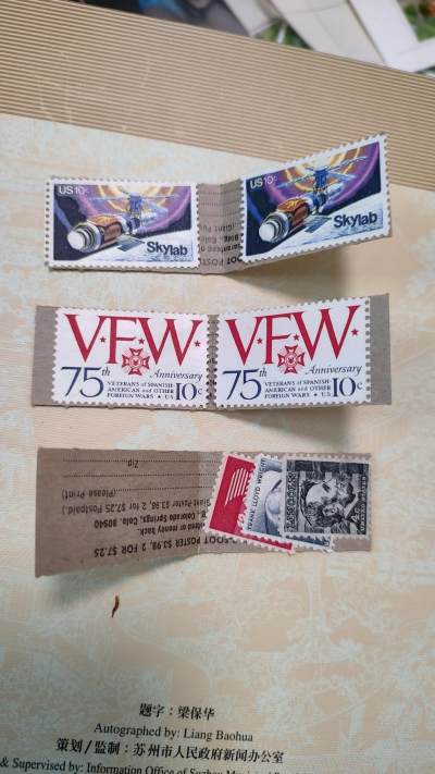 一月邮币社第二十五期拍卖国际邮票专场 - 美国小本一组