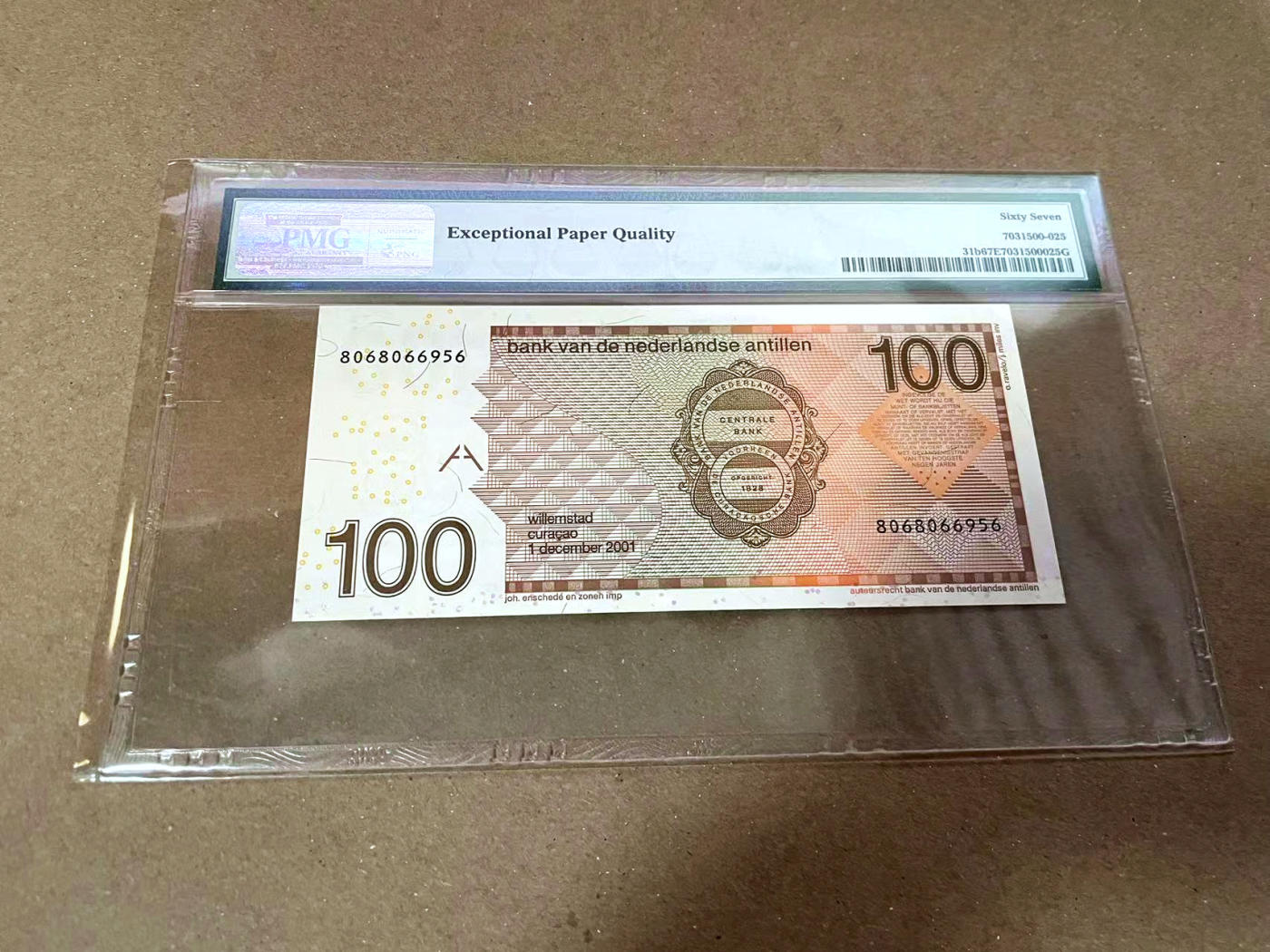 【Blue Auction】✨世界纸币精拍第471期【精】 【无47】荷属安的列斯 2001年100盾 PMG67EPQ 高分