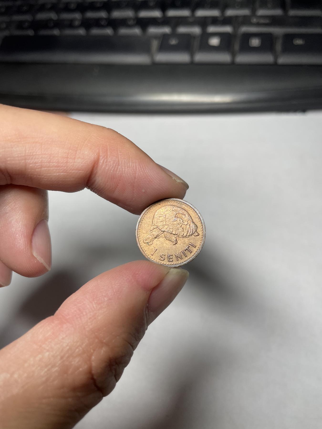 2024年集古藏今外币拍卖第六期-第3场—（总第53拍） 1968年汤加1分海龟