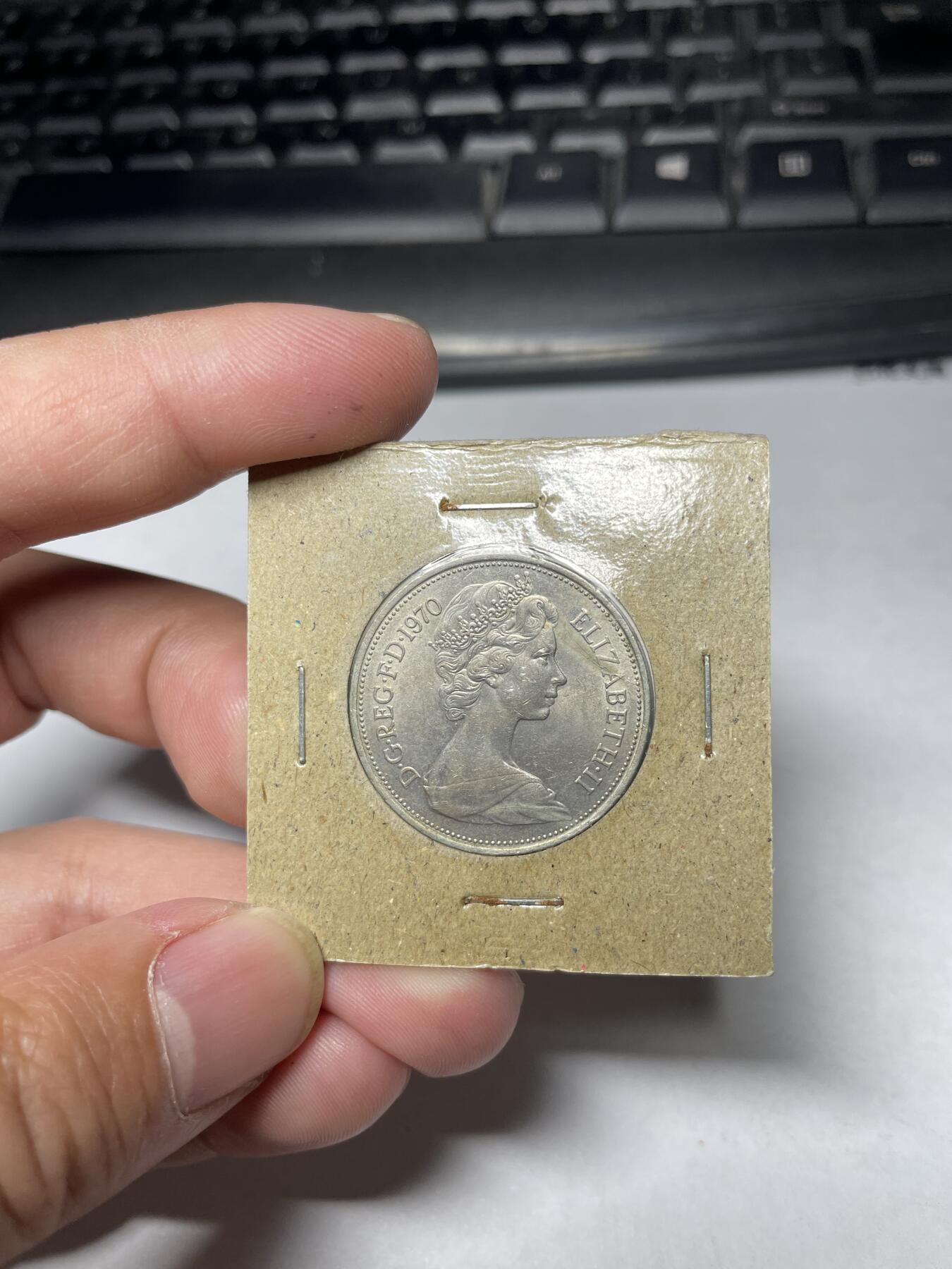 2024年集古藏今外币拍卖第六期-第2场—（总第52拍） 1970年英国10便士