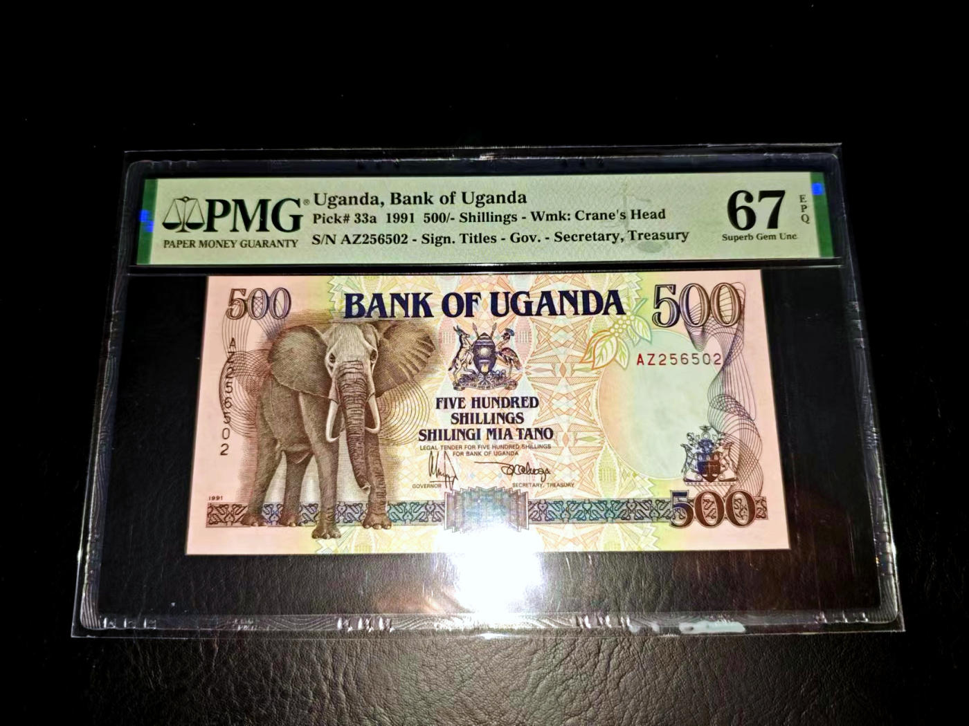 【Blue Auction】✨世界纸币精拍第471期【精】 【无47】乌干达 1991年500先令 非洲象 PMG67EPQ 高分