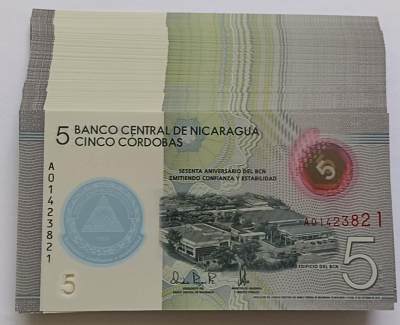 精品钱币第26场 - 尼加拉瓜5纪念钞100张