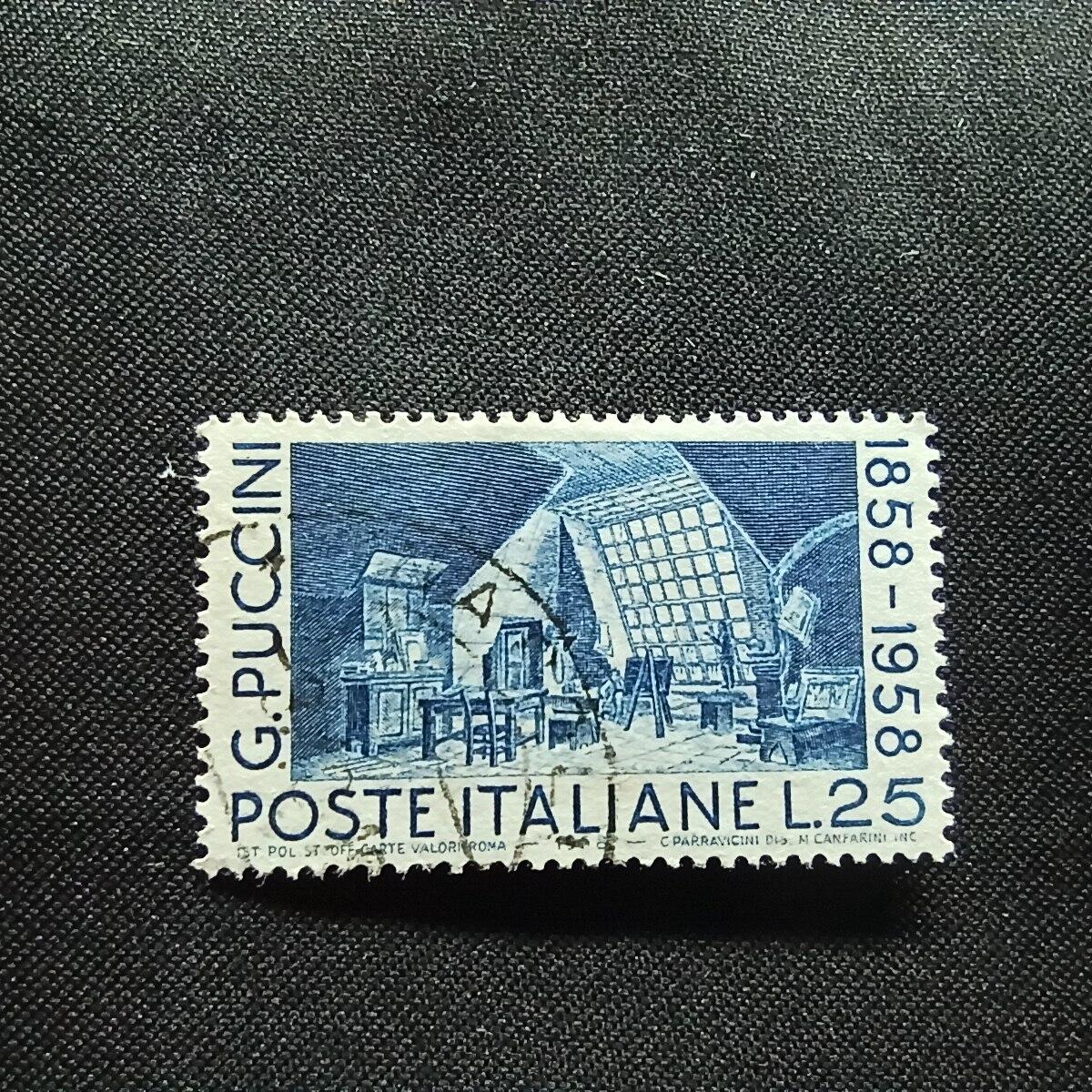 邮泉阁国外邮票拍卖第一场 意大利邮票 23