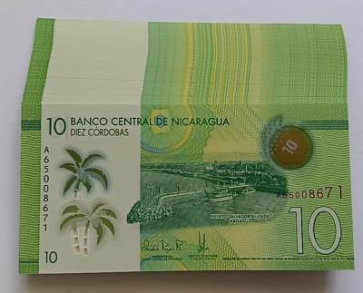 精品钱币第26场 - 尼加拉瓜10科巴多100张