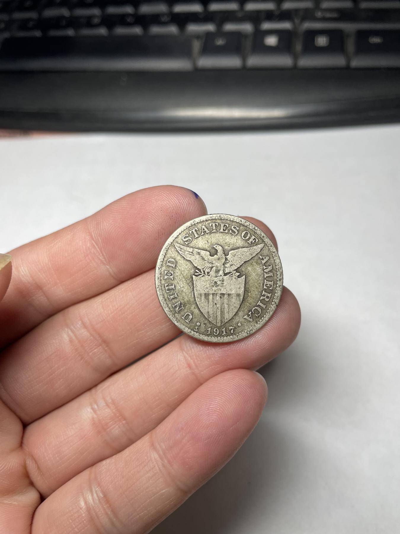 2024年集古藏今外币拍卖第六期-第3场—（总第53拍） 1917年美属菲律宾50美分银币