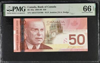 《张总收藏》149期-五一外币小高货场 - 加拿大2004年首发AHA冠50元PMG66E尾8 威廉·莱昂·麦肯齐·金，三度担任加拿大总理