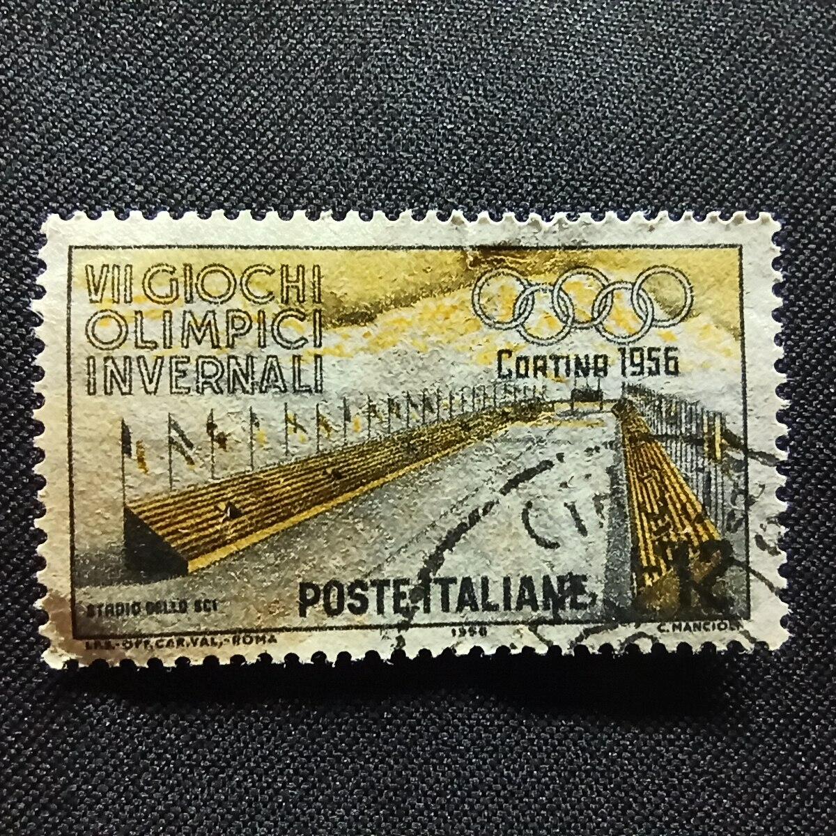 邮泉阁国外邮票拍卖第一场 意大利邮票 69