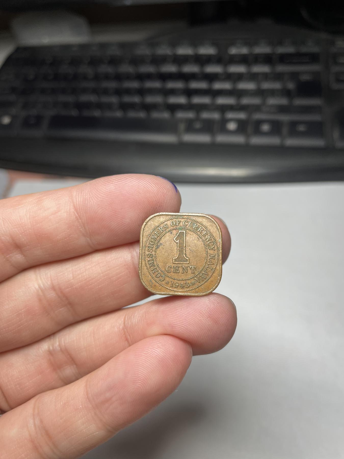 2024年集古藏今外币拍卖第六期-第3场—（总第53拍） 1943年海峡一分