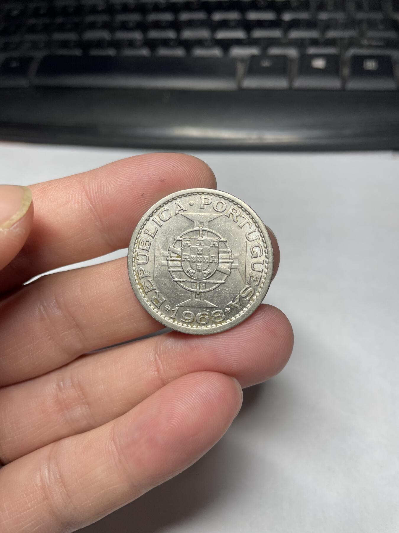 2024年集古藏今外币拍卖第六期-第2场—（总第52拍） 1968年澳门一元