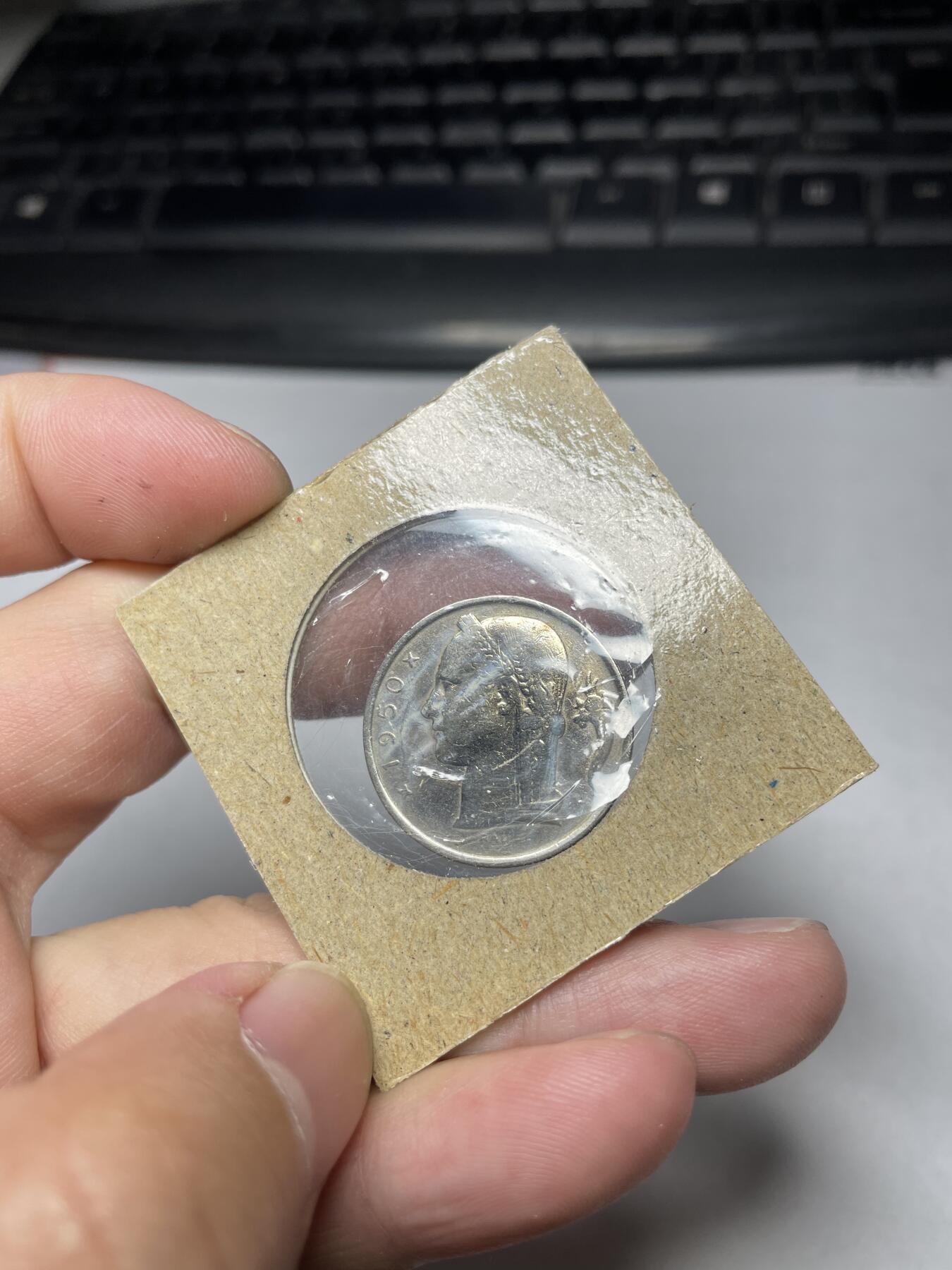 2024年集古藏今外币拍卖第六期-第2场—（总第52拍） 1950年比利时5法郎