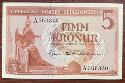 2024年兔爷钱庄第九期非全新纸币拍卖 - 冰岛1957年5克朗纸币UNC