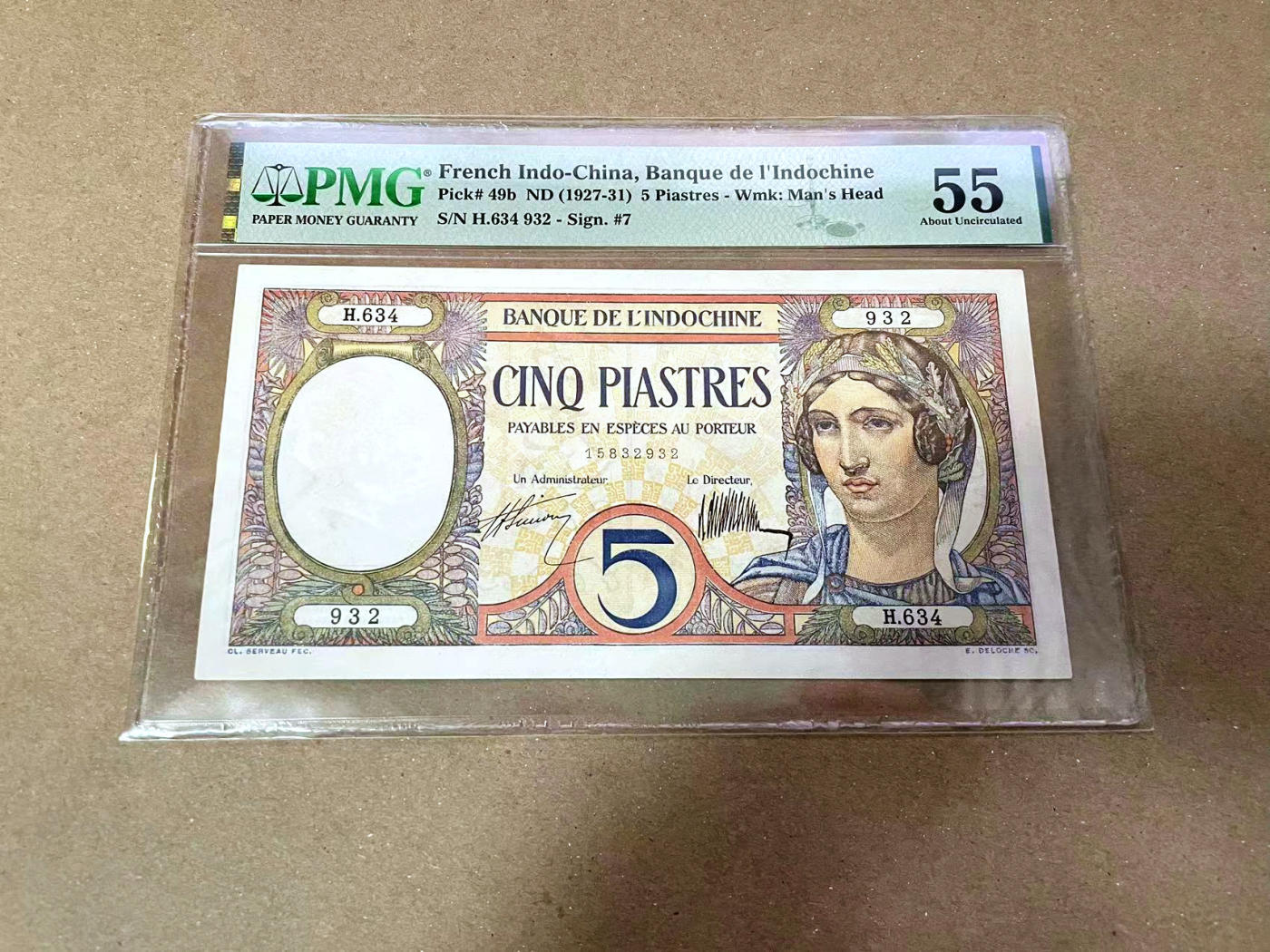 【Blue Auction】✨世界纸币精拍第471期【精】 【无47】法属印支 1927-31年5皮 经典孔雀钞 PMG55 设计精美 带中文字 