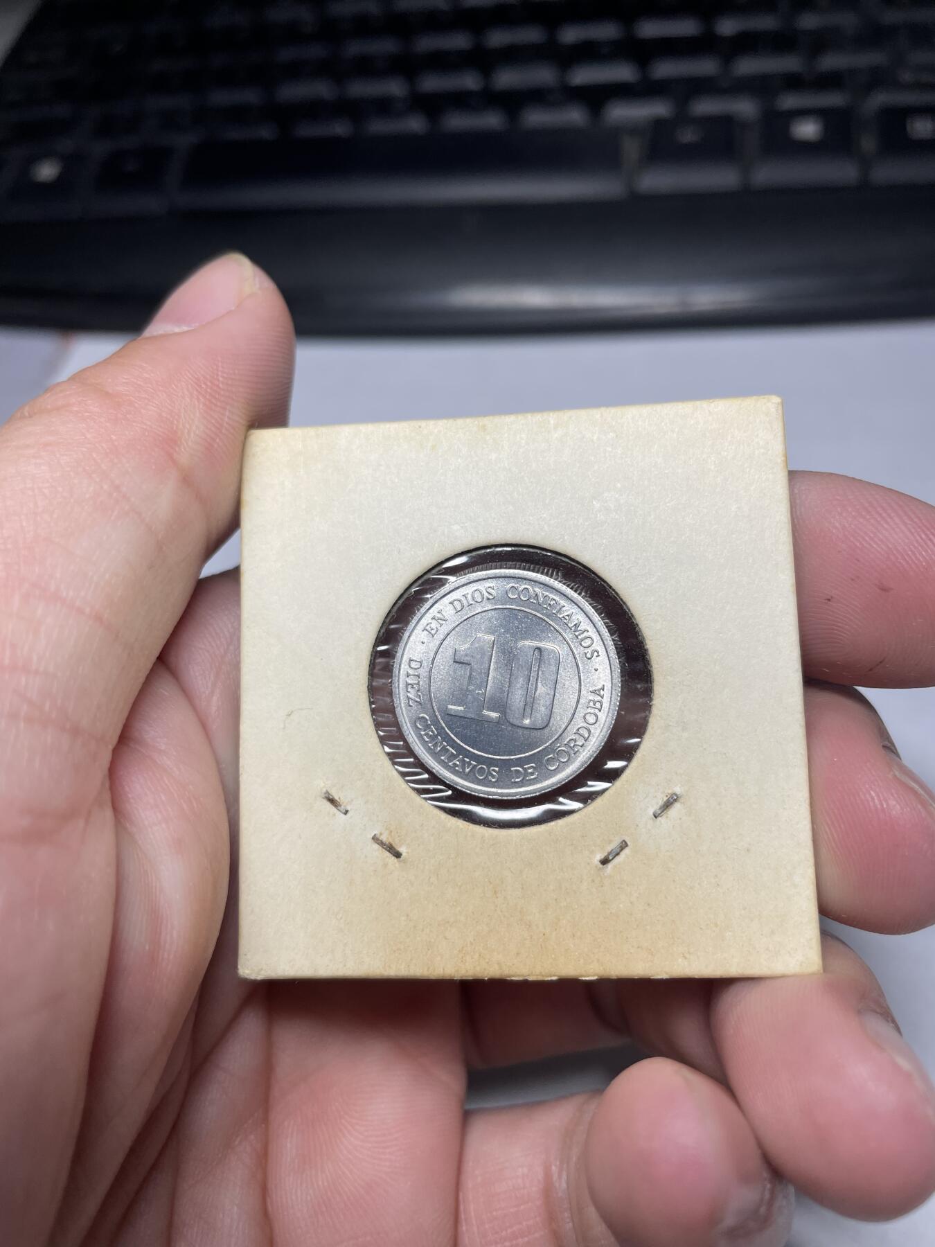 2024年集古藏今外币拍卖第六期-第2场—（总第52拍） 1974年尼加拉瓜10分