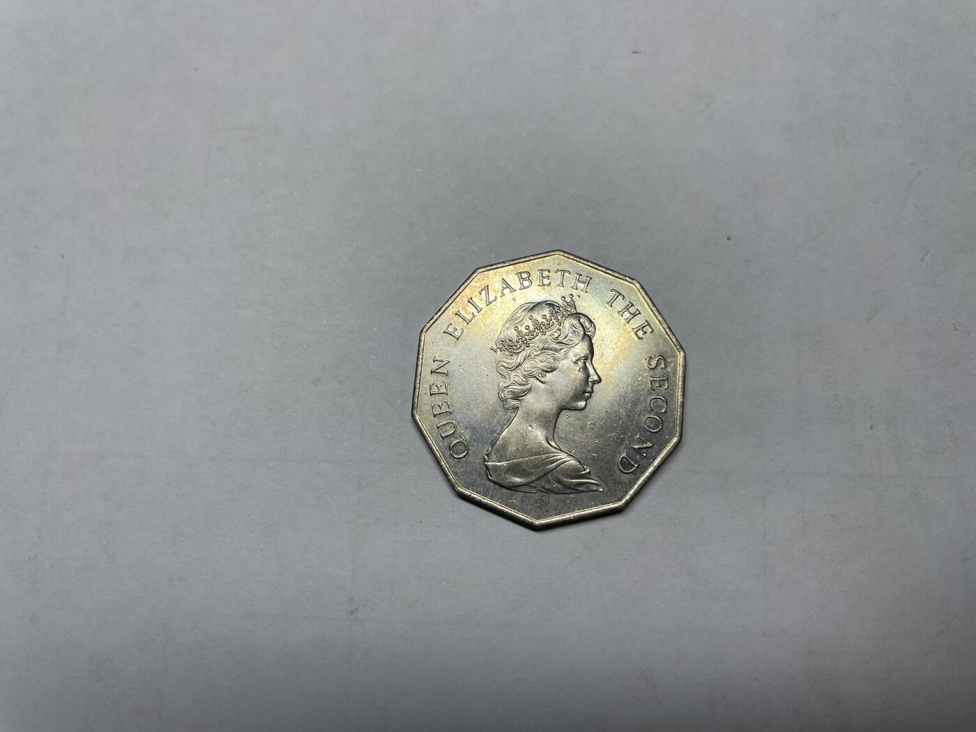 2024年集古藏今外币拍卖第六期-第2场—（总第52拍） 1979年香港大五元