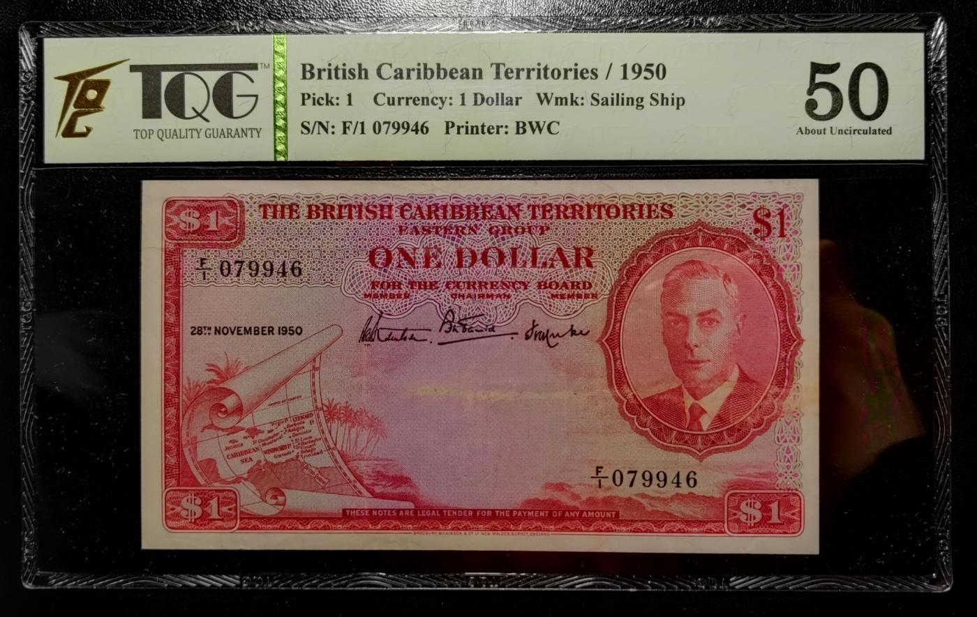 收藏联盟Quantum Auction 第343期拍卖  英属加勒比地区 1950年 1元 TQG50 F/1首发冠 加勒比地区的首张纸币（P-1）BWC出品 英王乔治六世 稀少品种