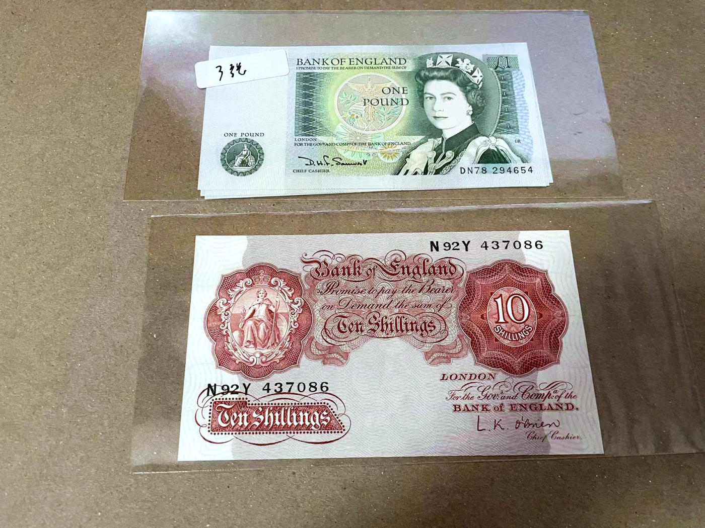 【Blue Auction】✨世界纸币精拍第471期【精】 【一组4张】英国 D序列1镑 UNC/UNC-&A序列10先令 UNC-