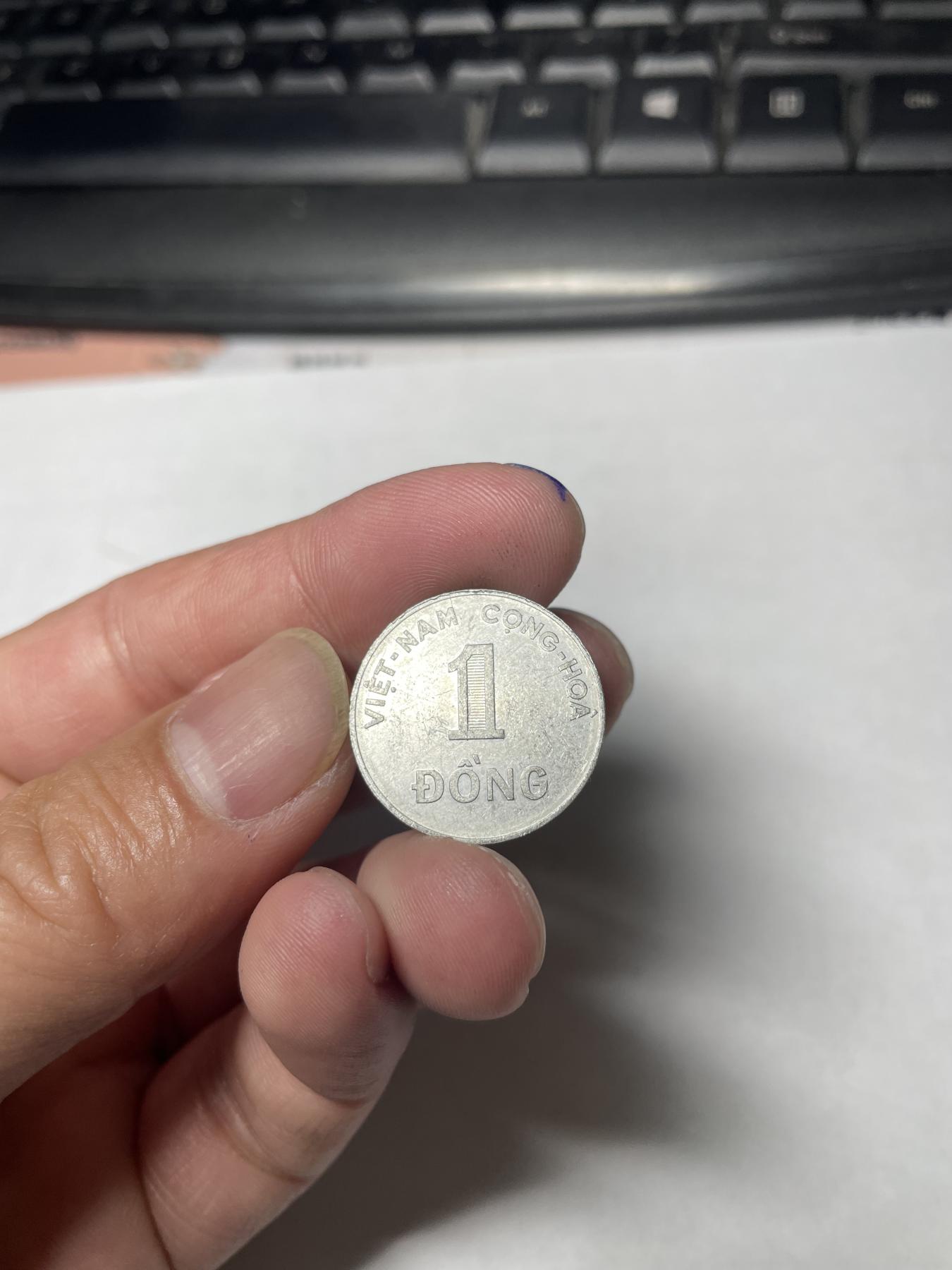 2024年集古藏今外币拍卖第六期-第3场—（总第53拍） 1971年越南1盾