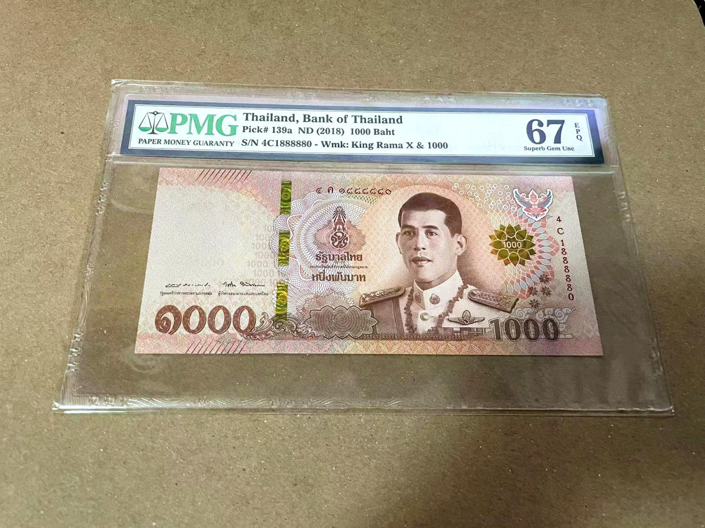 【Blue Auction】✨世界纸币精拍第471期【精】 【倒置靓号】泰国2018年1000铢 PMG67EPQ 高分