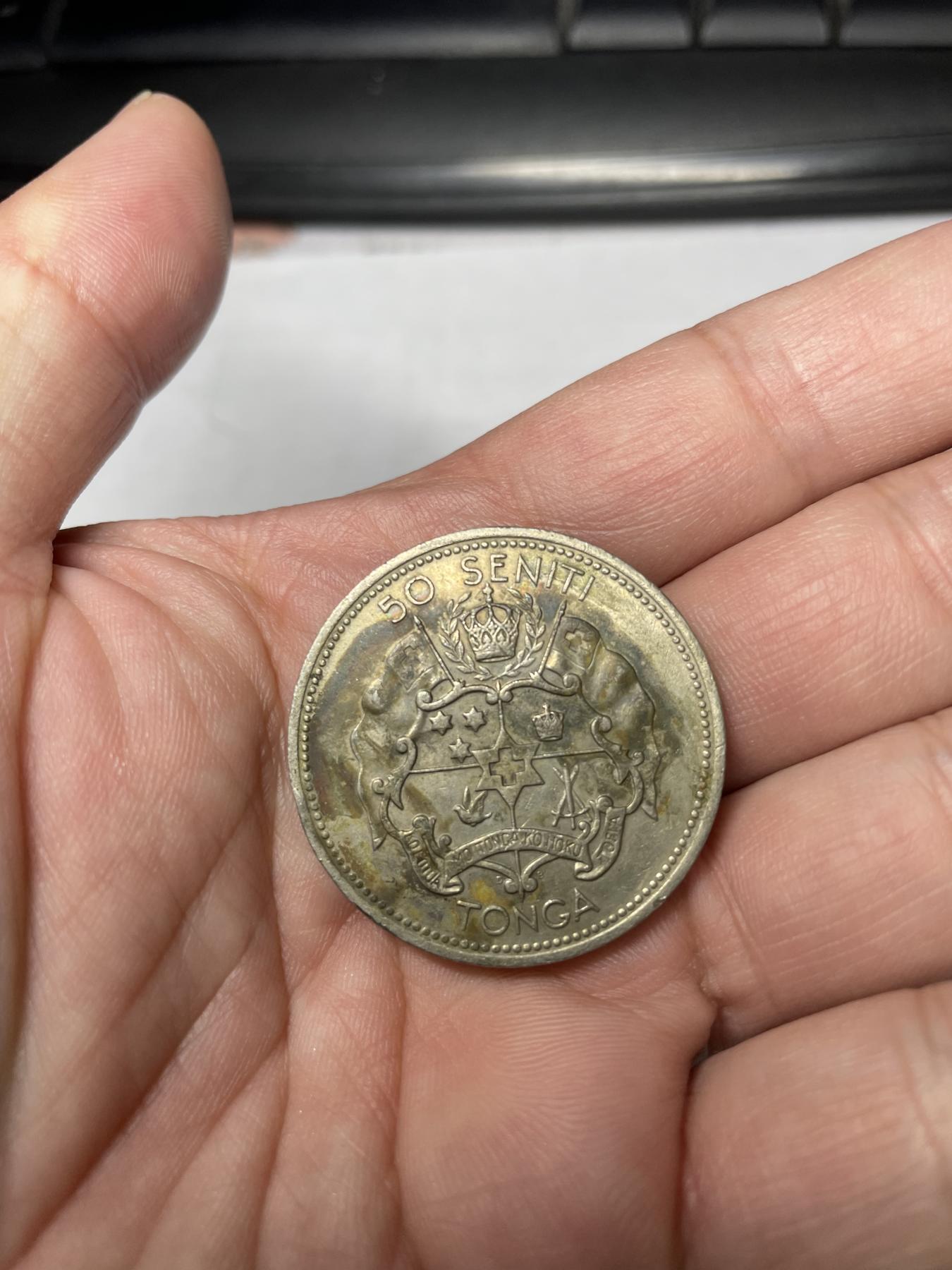 2024年集古藏今外币拍卖第六期-第3场—（总第53拍） 1967年汤加50分