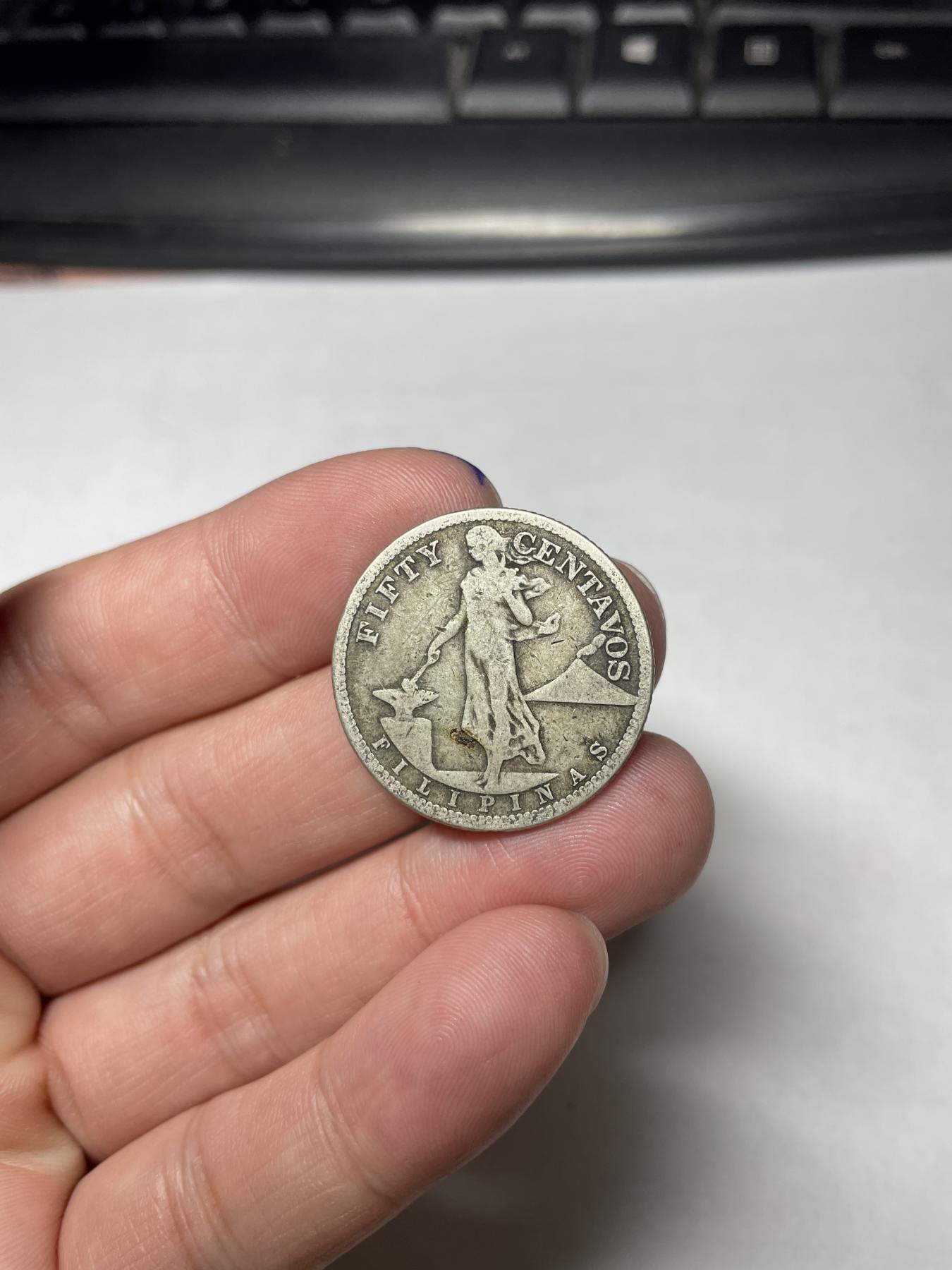 2024年集古藏今外币拍卖第六期-第3场—（总第53拍） 1917年美属菲律宾50美分银币