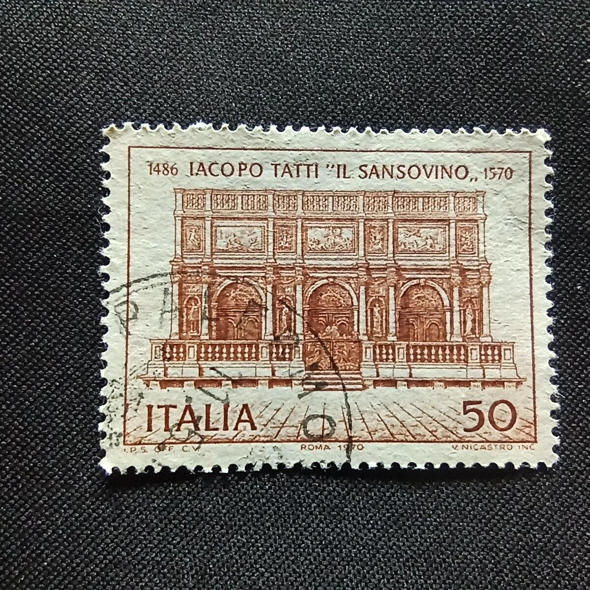 邮泉阁国外邮票拍卖第一场 意大利邮票 15