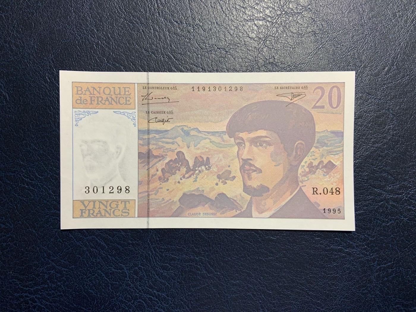 收藏联盟Quantum Auction 第343期拍卖  法国1995年20法郎 品相UNC 边缘微瑕 细节如图 彪西德