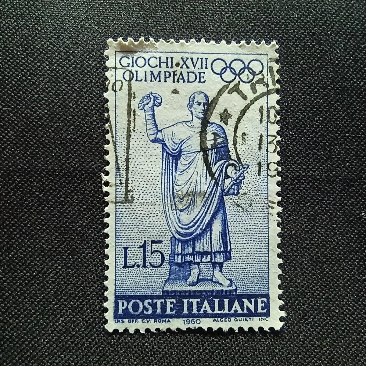 邮泉阁国外邮票拍卖第一场 意大利邮票 18