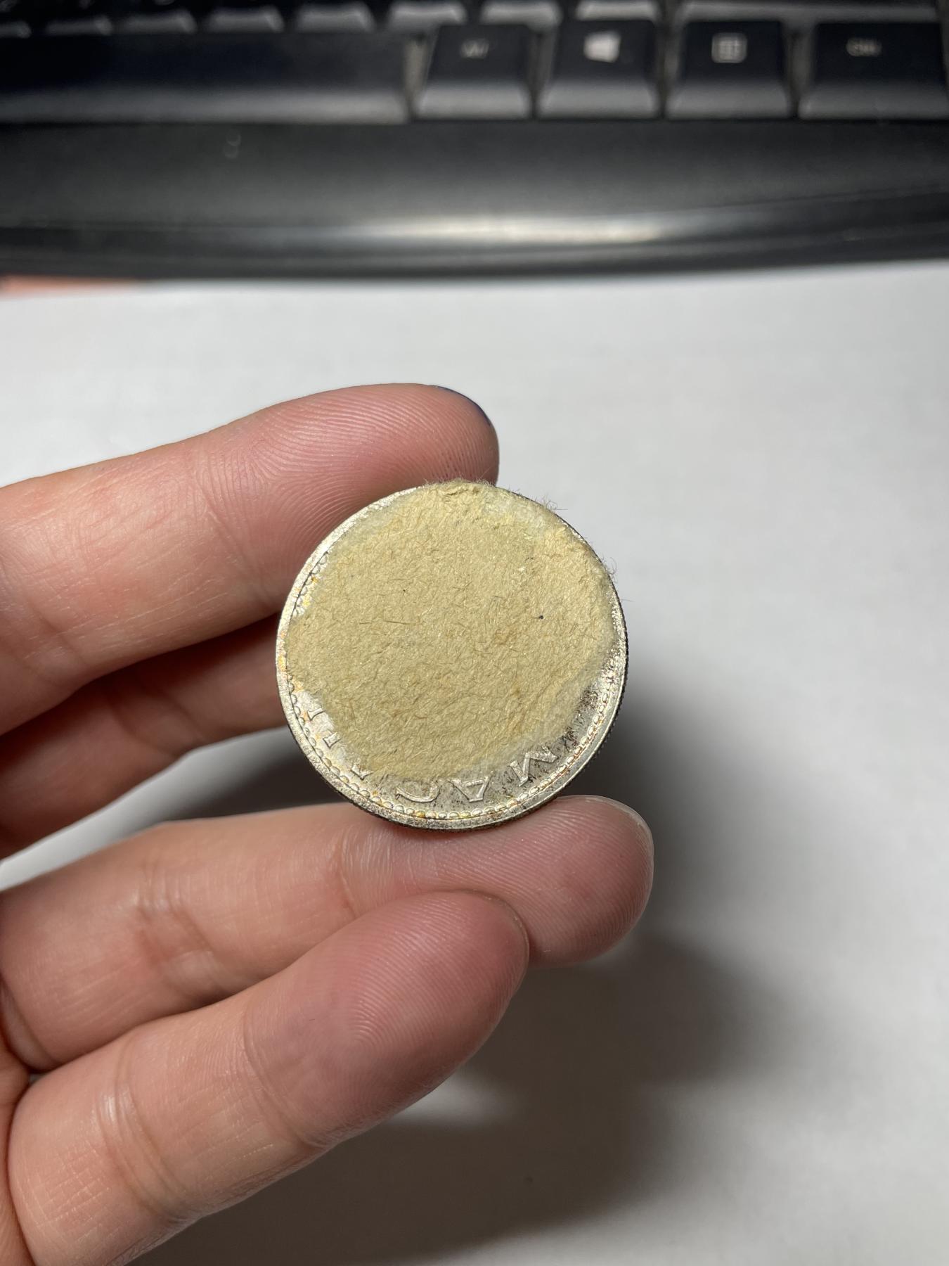 2024年集古藏今外币拍卖第六期-第3场—（总第53拍） 1971年澳门伍元银币