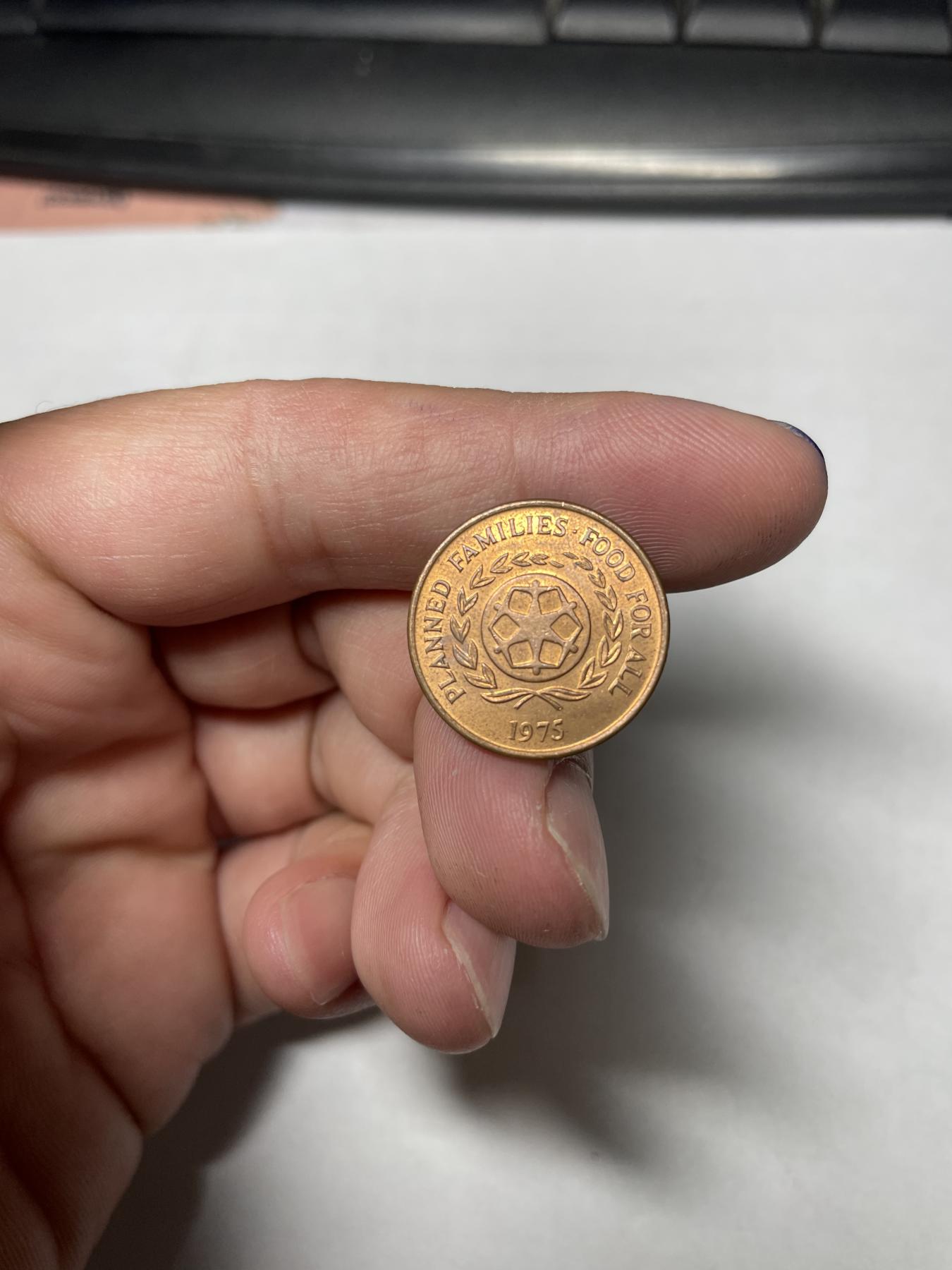 2024年集古藏今外币拍卖第六期-第3场—（总第53拍） 1975年汤加2分