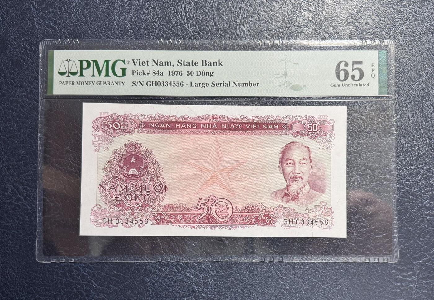 收藏联盟Quantum Auction 第343期拍卖  越南1976年50盾 PMG65 苏联代印 本版最高面值