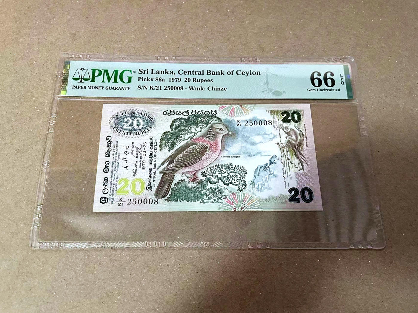 【Blue Auction】✨世界纸币精拍第471期【精】 【无47】斯里兰卡 1979年20卢比 PMG66EPQ 