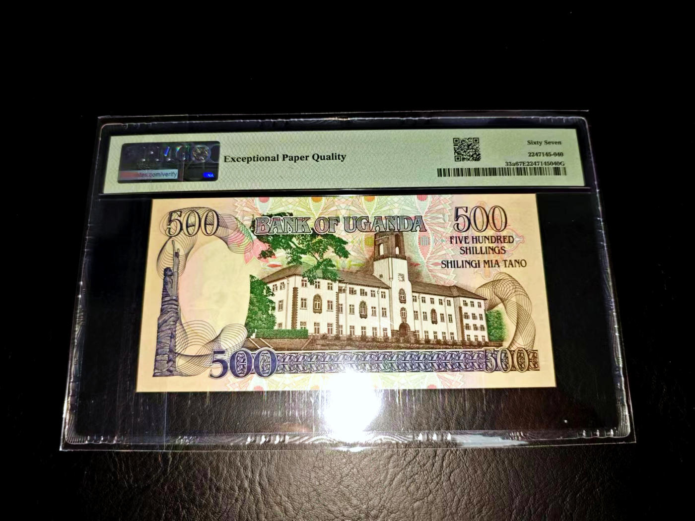 【Blue Auction】✨世界纸币精拍第471期【精】 【无47】乌干达 1991年500先令 非洲象 PMG67EPQ 高分