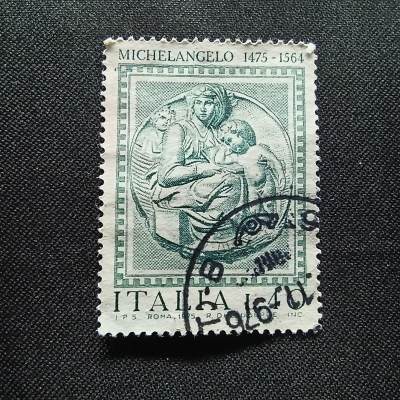 邮泉阁国外邮票拍卖第一场 意大利邮票 - 98