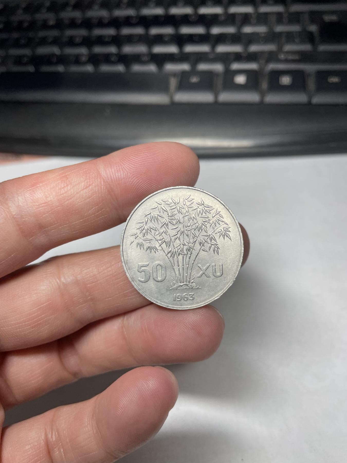 2024年集古藏今外币拍卖第六期-第3场—（总第53拍） 1963年越南50苏