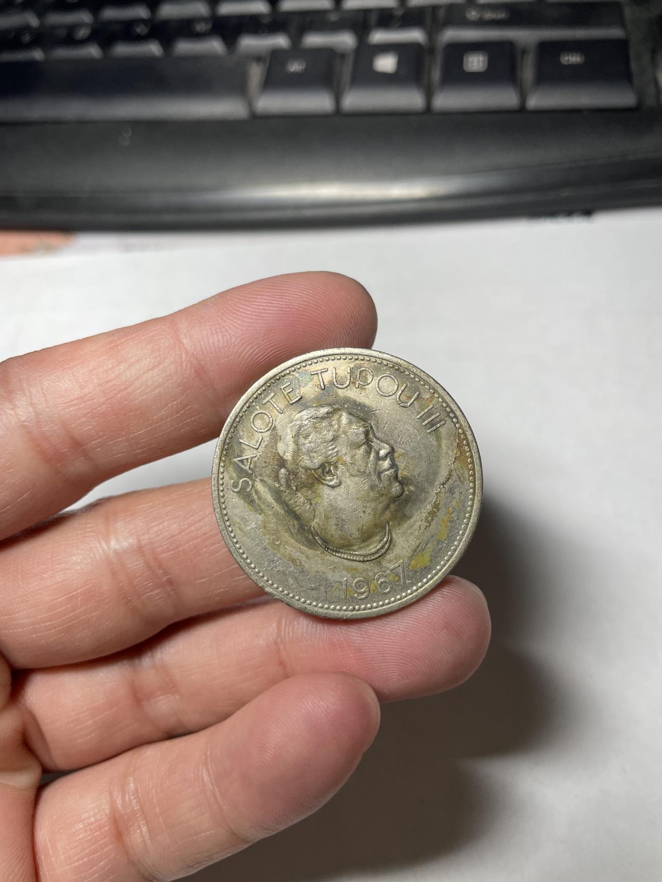 2024年集古藏今外币拍卖第六期-第3场—（总第53拍） 1967年汤加50分