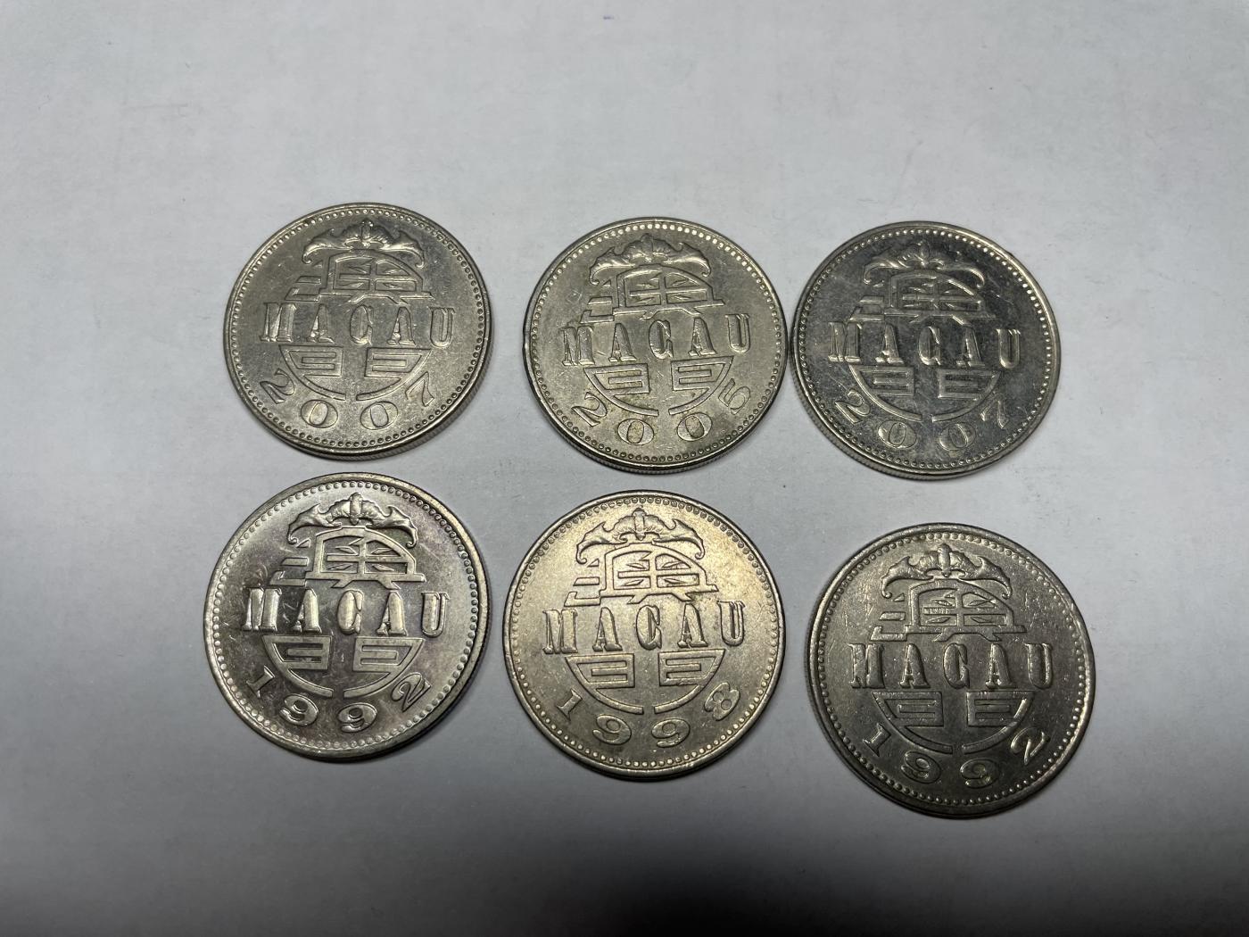 2024年集古藏今外币拍卖第六期-第3场—（总第53拍） 澳门一元六枚