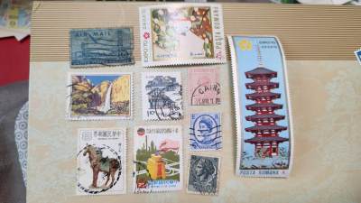 一月邮币社第二十五期拍卖国际邮票专场 - 湾仔等少见信销一组