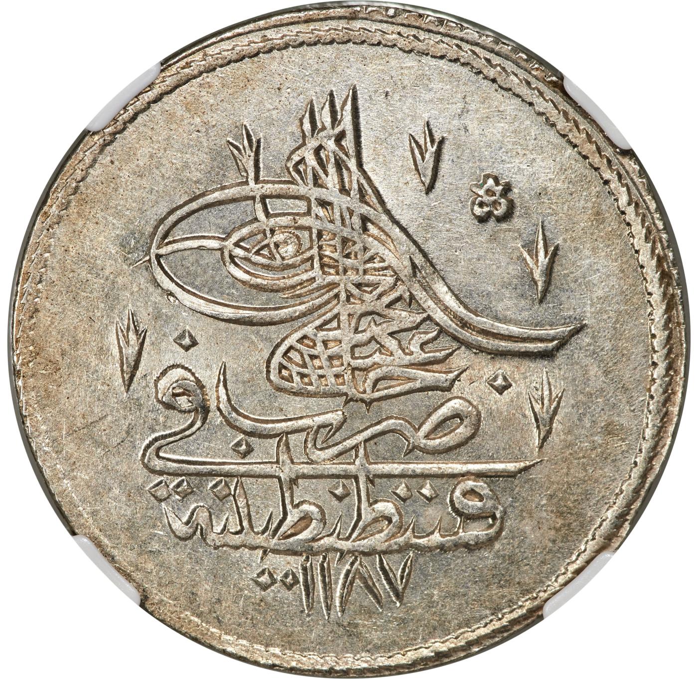 博洋堂“半夏逍遥”五月精品专场暨第075期（全场包邮）