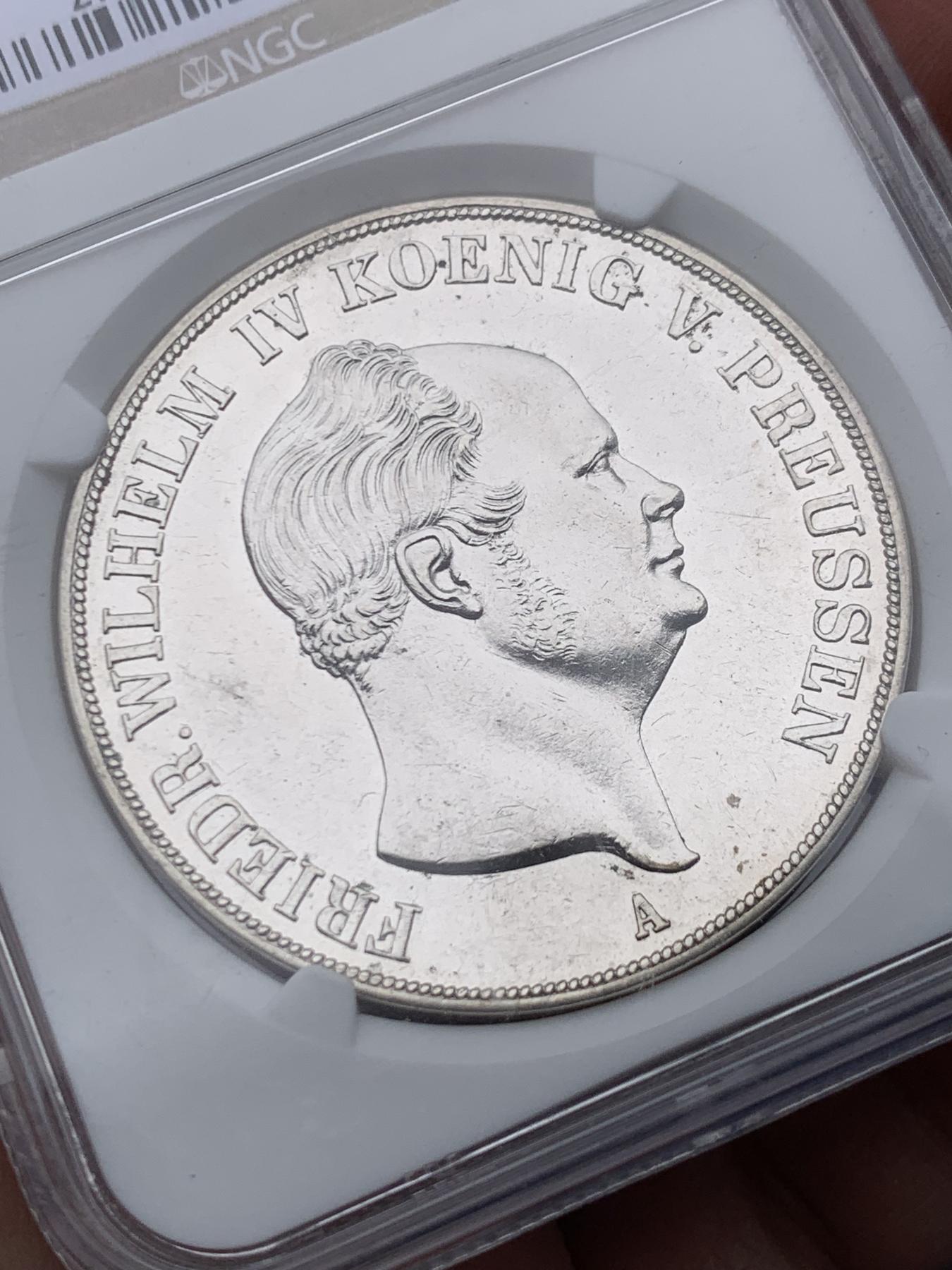 《竞宝斋》立夏专场特拍 （第2-1场）全场顺丰包邮 265场 NGC MS62 德国1855年 普鲁士经典洋葱头2泰勒 37克大银币 PL底板拍照不易，早期NGC保存的很不错